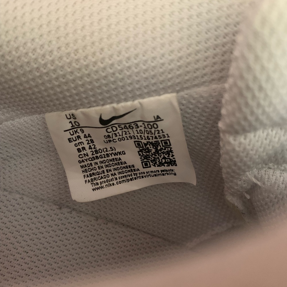 Nike Men's White Sneakers - Picture 2 of 2